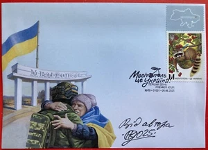2025 FDC "Melitopol is Ukraine!" Autograph author. Raccoon, cherry, Ukraine - Picture 1 of 2