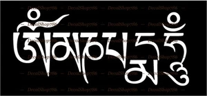 Om Mani Padme Hum - Religious Symbol - Yoga - Vinyl Die-Cut Peel N' Stick Decal - Picture 1 of 1