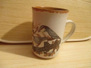 BECHER ASHDALE MIT VÖGELN AN - Bild 1 von 4