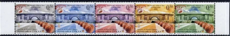 Bosnia - Serbia 2005 ☀ Campeón de Europa de Baloncesto en Belgrado ☀ MNH** Foto 1 de 1