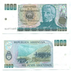 ARGENTINIEN NOTE 1000 PESOS (1984) LOPEZ-VAZQUEZ SUFFIX D B# 2634 P 317b UNC - Bild 1 von 1