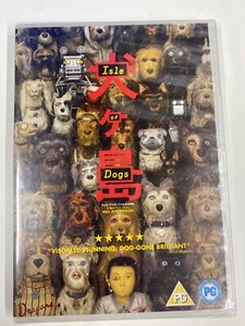 Isle Of Dogs DVD Brand New & Sealed FAST DISPATCH UK