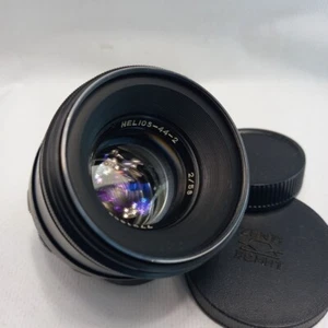 1977 year! Helios 44-2 f/2 58mm M42 Mount Lens USSR #7701652 + 2 Caps - Picture 1 of 19
