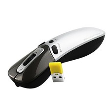 Handheld Air Mouse Speech Laser