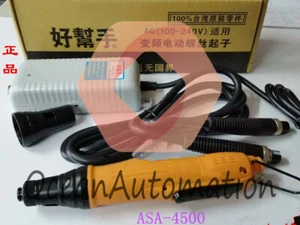 New 1 pcs ASA ASA-4500 Electric screwdriver - Picture 1 of 5