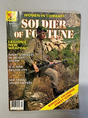 1992 March Soldier Of Fortune Journal of Professional Adventures Vol. 17 #3 - Image 1 of 3