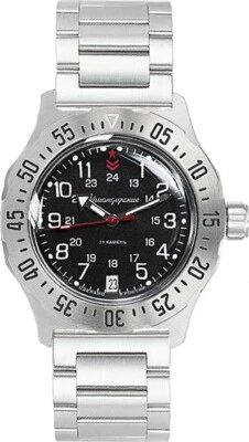 Vostok Komandirskie 350751 Watch Mechanical Automatic White USA Seller - Image 1 of 3