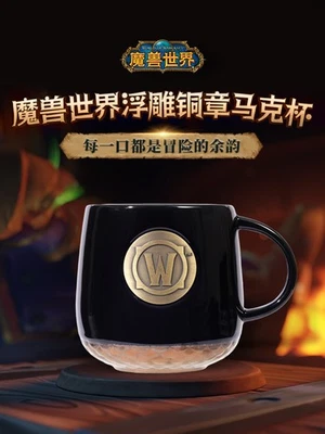 Taza con insignia de bronce en relieve con logotipo de Blizzard World of Warcraft (taza de cerámica) Foto 1 de 4