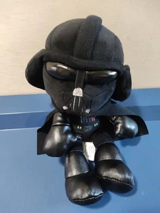 Star Wars 9" Darth Vader Plush Toy by Mattel - Picture 1 of 3