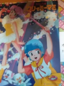 creamy mami clear file folder - Picture 1 of 2