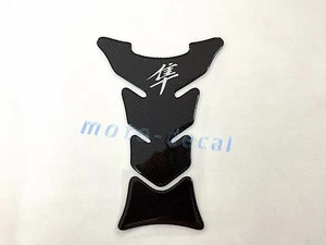 Real Carbon Fiber For Hayabusa GSX 1300R Gas Tank Protector Pad Fuel 3D Decal - Picture 1 of 9