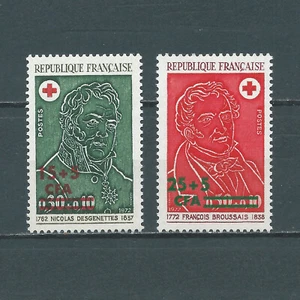 REUNION 1972—SERIE COMPLETA—CRUZ ROJA. CFA. 412, 413—SELLOS NUEVOS ** MNH STAMPS - Imagen 1 de 1