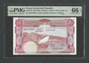 Yemen Democratic Republic 5 Dinars ND(1965) P4b Uncirculated Grade 66 - Picture 1 of 2