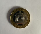 2014 trinity house 2 pound coin
