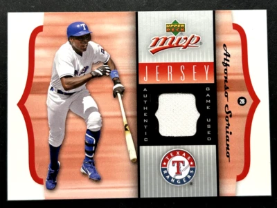 2005 Upper Deck - Alfonso Soriano #GU-AS Texas Rangers - Patch - Image 1 of 2