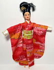 BARBIE princesse du Japon, collection princesse poupées du monde