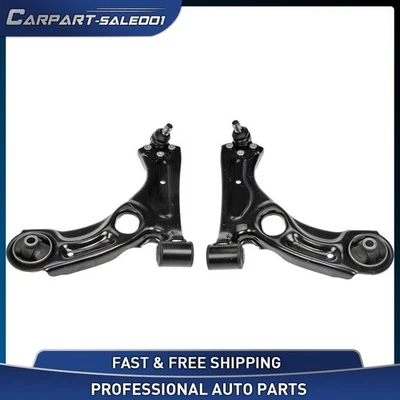 Brazo de control inferior delantero con conjunto de rótula para Chevrolet Sonic 2012-2015 Foto 1 de 4