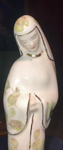 Stylish authentic art gold trim Mary Porcelain Figurine - Picture 1 of 9