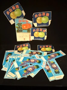 IMPRESIONES DE ETIQUETAS DE CAJA DE FRUTAS JAPONESA VINTAGE DE PRINCIPIOS DE 1900 / Arte de collage / LOTE - Imagen 1 de 6