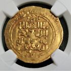 Great Seljuqs. Sanjar, as Sultan gold Dinar ND (AH 511-552) AU53 NGC.