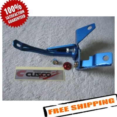 Cusco 231 561 A Brake Cylinder Stopper Kit for 89-94 Nissan Skyline/GT-R (R32) - Image 1 of 4