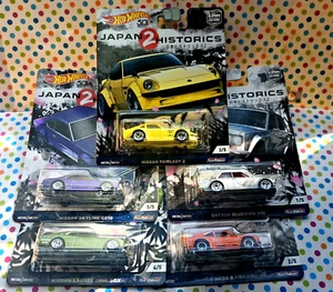 HOT WHEELS CAR CULTRE JAPAN 2 HISTORICS SET OF 5 CARS MAZDA NISSAN & DATSUN NEW - Picture 1 of 5