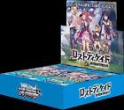 Weiss Schwarz Booster Box : Lost Decade JP by BUSHIROAD