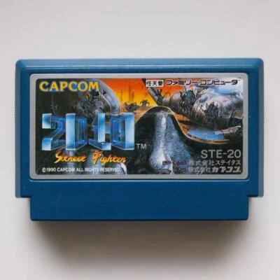 2010 Street Fighter Cartridge only Nintendo NES Famicom FC Retro Game Japan - Image 1 of 2