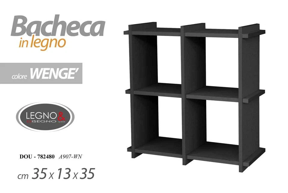 MENSOLA PARETE MODERNA BACHECA SCAFFALE CUBO LEGNO CLASSICO WENGè  35*13*35 CM - Immagine 1 di 2