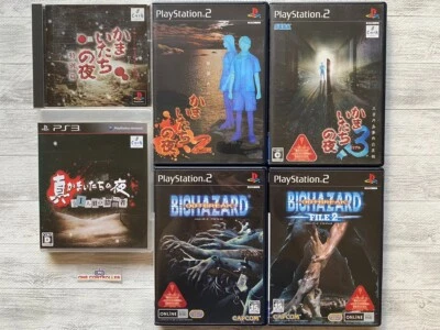 SONY PS 1 2 3 Shin kamaitachi no yoru 1 2 3 & Resident Evil Outbreak 1 & File 2 - Image 1 of 4