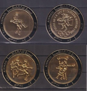 Manama 1970 - Juegos Olímpicos de Verano, México Juego de 4 láminas de oro - IMPERF - Mi-224-227 - Imagen 1 de 3