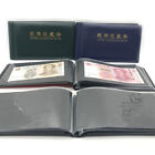 Collezione di album di raccolta di banconote da 30 pagine. Banconote in denaro