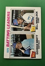 1977 Topps #1 Batting Leaders George Brett - Bill Madlock - Ex - 🔥⚾