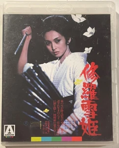 USED GOOD Lady Snowblood REGION B Blu Ray (NO DVD DISCS!) Arrow Video Meiko Kaji - Picture 1 of 3