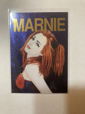 Chris Achilleos Series 2 1994 Metallic Storm Card MS5 Marnie