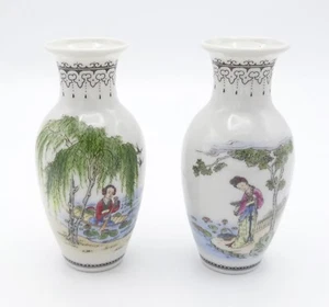 Vintage Chinese Republic Style Pair of Miniature Handpainted Porcelain Vases - Picture 1 of 4