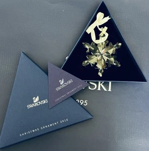 NIB Swarovski Annual Ed. 2012 Snowflake Large Crystal Ornament Damaged #1125019 - Picture 1 of 13