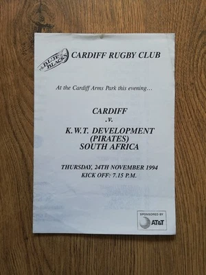 Cardiff v KWT Development (Pirates) South Africa Nov 1994 Rugby Programme - Image 1 of 2