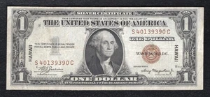 FR 2300 1935-A $1 ONE DOLLAR “HAWAII” SILVER CERTIFICATE NOTE VERY FINE+ - Picture 1 of 2