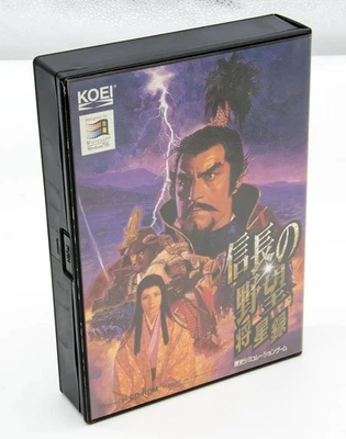 Koei Nobunaga'S Ambition Shoseiroku Historical Simulation Game Windows95 Cd-Rom  - Image 1 of 4