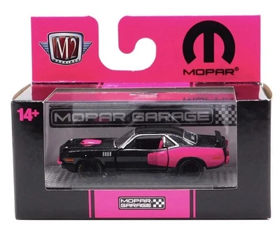 M2 MACHINES 1971 PLYMOUTH HEMI CUDA AUTO THENTICS R101 - Image 1 of 2