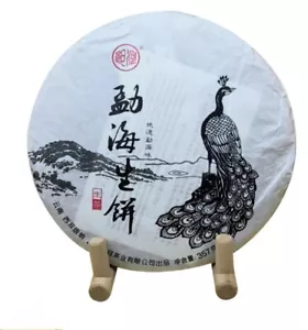 2021 Pu’er Raw Tea Menghai Peacock Cake 357g Qizi Tea Cake Big Leaf - Picture 1 of 4
