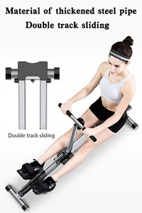 Máquina de remo plegable silenciosa de una sola barra ejercicio de remo para entrenamientos cardiovasculares en casa - Imagen 1 de 13
