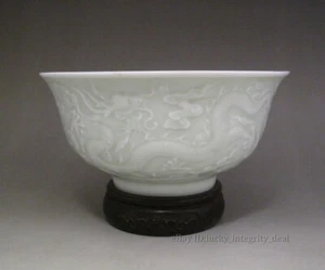 Beautiful Chinese Old Celadon Qingbai Glaze Carved Dragon Porcelain Bowl - Picture 1 of 7