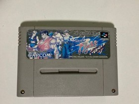 Super Famicom FINAL FIGHT TOUGH Cartridge Only Nintendo SFC From Japan Tested