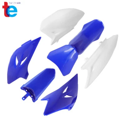 ABS 塑料挡泥板侧车身盖整流套件适用于 2006 - 2021 年雅马哈 TTR 50 TTR50 — 第 1/4 张图片