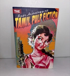 The Blaft Anthology Of Tamil Pulp Fiction - Rakesh Khanna & Pritham K. - Picture 1 of 4