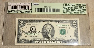 PCGS SUPERB GEM NEW 68PPQ FR. 1936-F* 1995 $2 COURTESY AUTOGRAPH FRN*STAR NOTE*  - Image 1 of 4