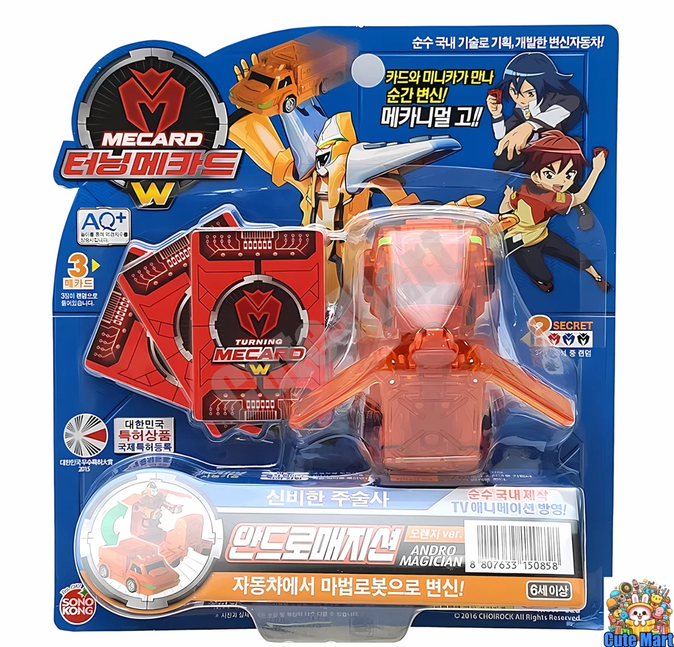 Tarjeta giratoria con ANDRO MAGICIAN Transformar robot coche coreano Foto 1 de 2
