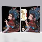 Scatch Painting 41x28 Cm Beautiful Girls Chinese Style Brand New High Quality